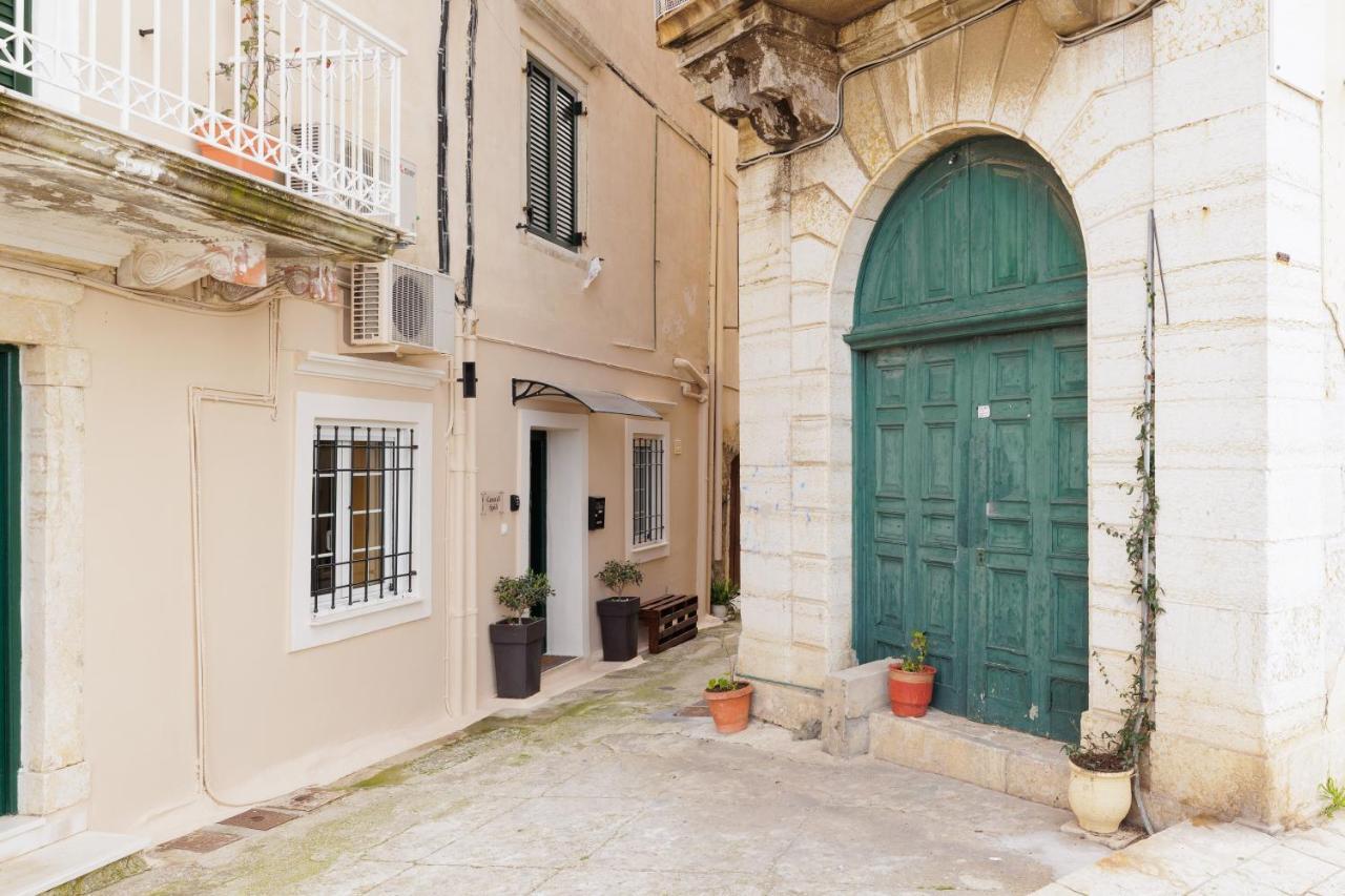 Appartement Casa Di Spili - Corfu Old Town *